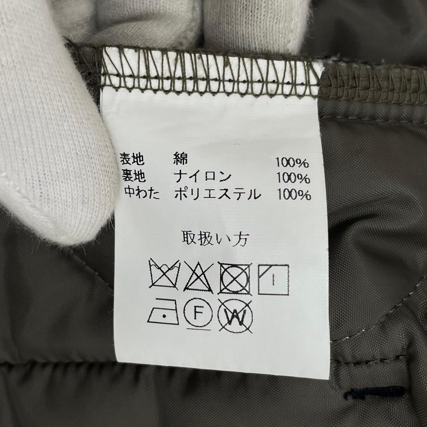 【中古】JELADO | ジェラード Snowpass Jacket その他アウター ブラック サイズ：L【尾張小牧店】