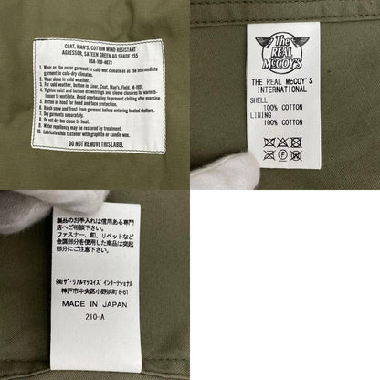 【中古】The REAL McCOY'S | ザリアルマッコイズ その他アウター MJ21007 グリーン サイズ：L【尾張小牧店】