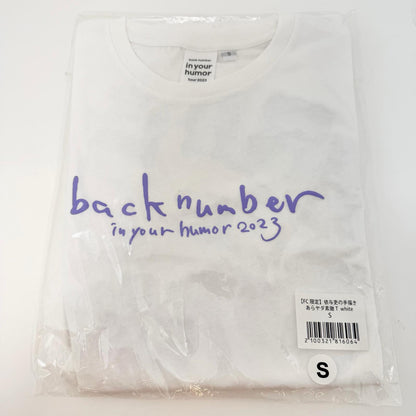back number in your humor 2023 Tシャツ S 未開封 依与吏の手描き あらヤダ素敵 Tシャツ 【アイドル】【専】