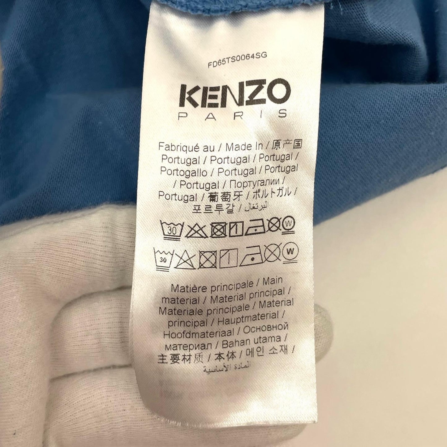 【中古】KENZO | ケンゾー 半袖Ｔシャツ FD65TS0064SG ブルー サイズ：M【尾張小牧店】
