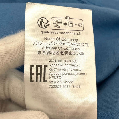 【中古】KENZO | ケンゾー 半袖Ｔシャツ FD65TS0064SG ブルー サイズ：M【尾張小牧店】