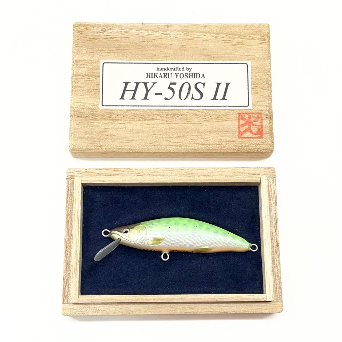 【フィッシング/釣り/釣具/ルアー】 魚類模型作家 吉田 光　HY-50S II　吉田チャートパールホワイト【尾張小牧店】