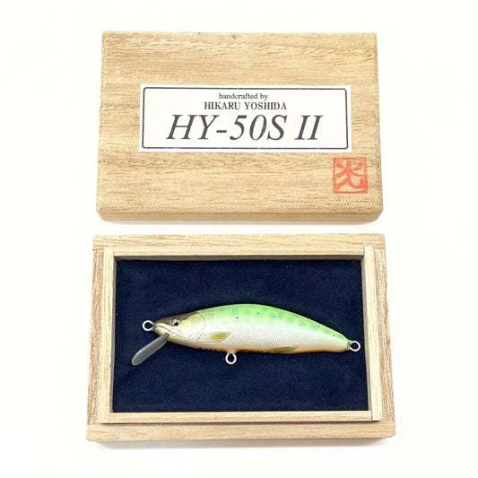 【フィッシング/釣り/釣具/ルアー】 魚類模型作家 吉田 光　HY-50S II　吉田チャートパールホワイト【尾張小牧店】
