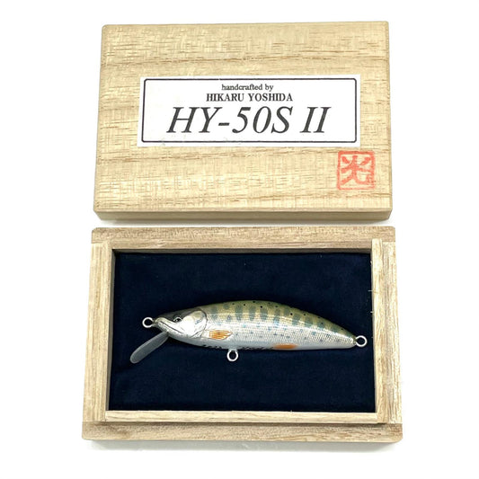 【フィッシング/釣り/釣具/ルアー】 魚類模型作家 吉田光　HY-50S II　山女魚【尾張小牧店】