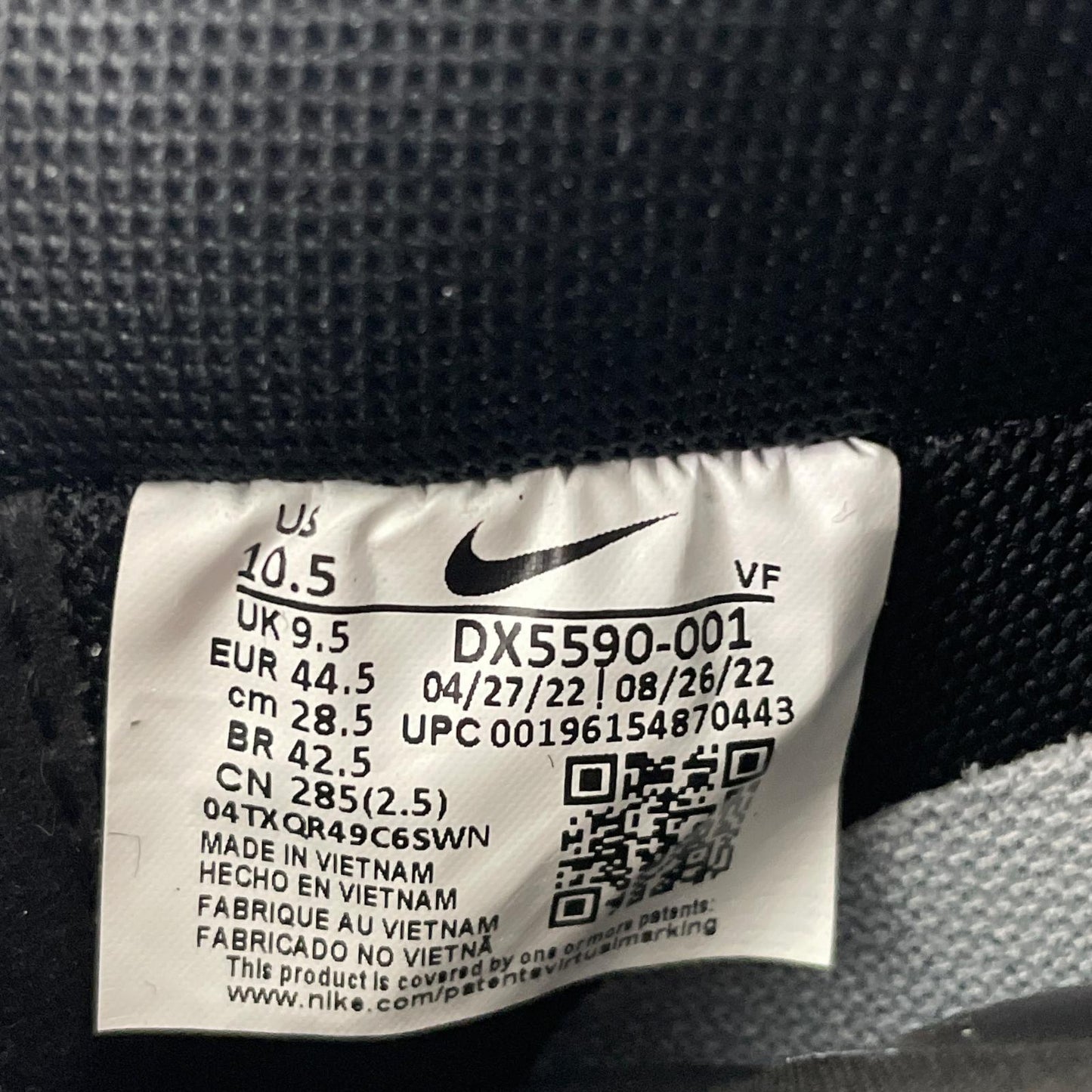 NIKE | ナイキ Air Force 1 Low スニーカー 28.5cm DX5590-001 ブラック