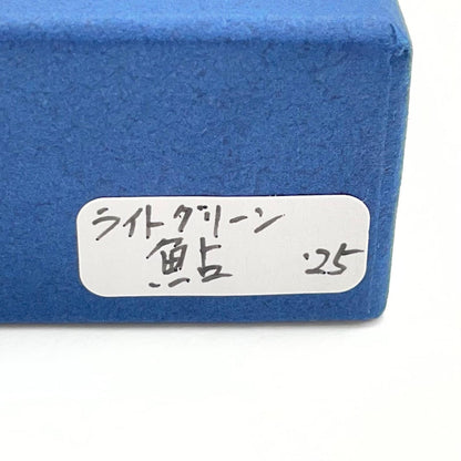 【フィッシング/釣り/釣具/ルアー】 Cadenza | カデェンツァ Balsa バルサ 70s サーフェス ライトグリーン鮎’25【尾張小牧店】