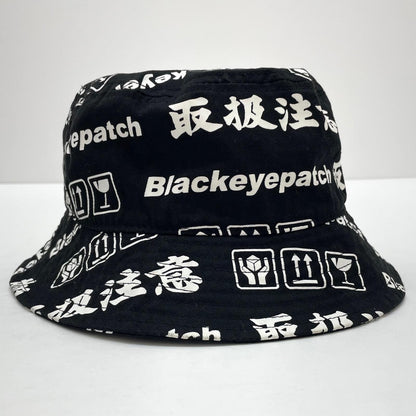 【中古】BlackEyePatch | ブラックアイパッチ　取扱注意 バケットハット ブラック×ホワイト【尾張小牧店】
