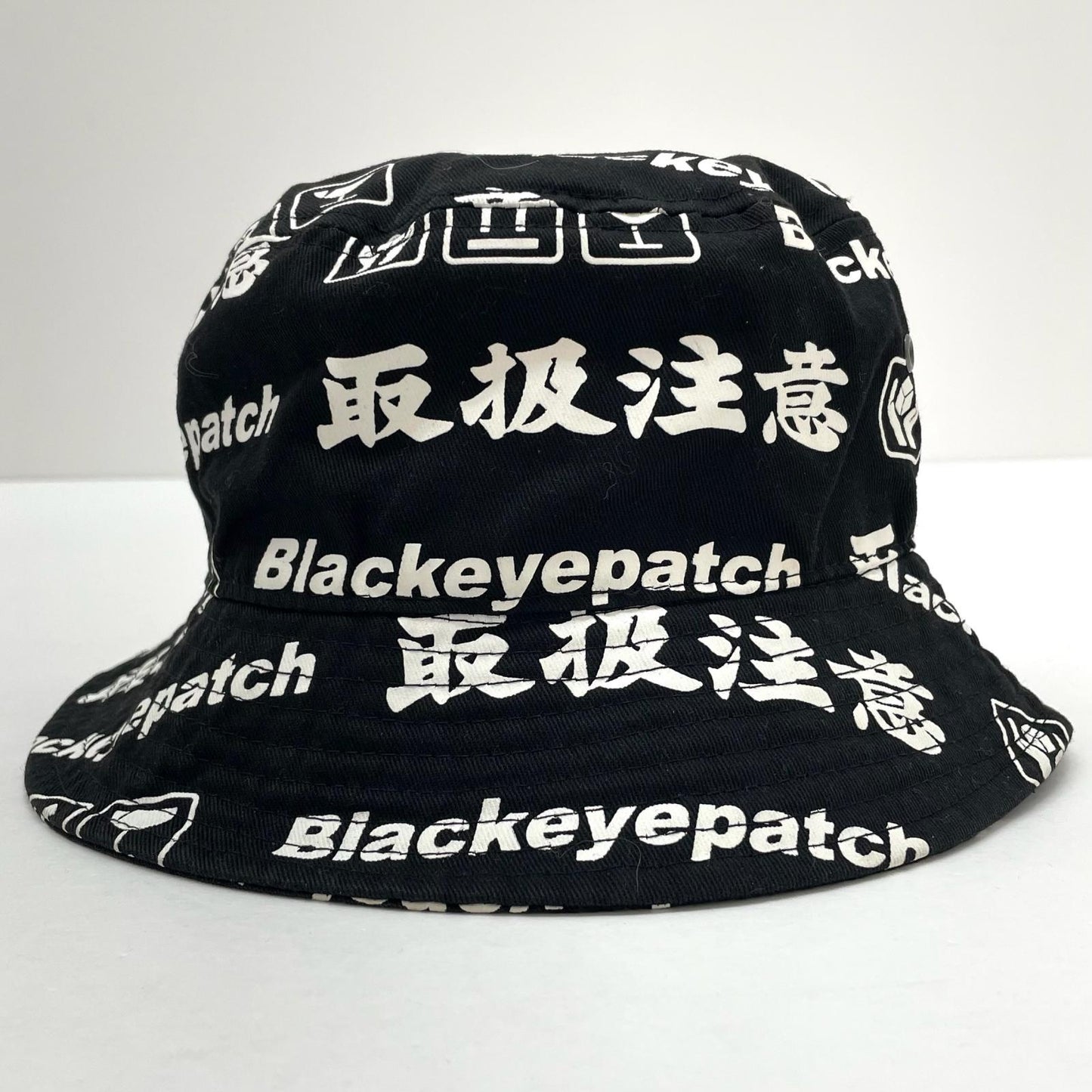 【中古】BlackEyePatch | ブラックアイパッチ　取扱注意 バケットハット ブラック×ホワイト【尾張小牧店】
