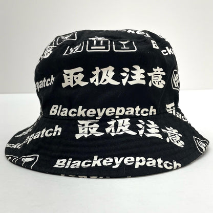 【中古】BlackEyePatch | ブラックアイパッチ　取扱注意 バケットハット ブラック×ホワイト【尾張小牧店】