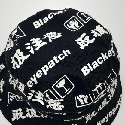 【中古】BlackEyePatch | ブラックアイパッチ　取扱注意 バケットハット ブラック×ホワイト【尾張小牧店】