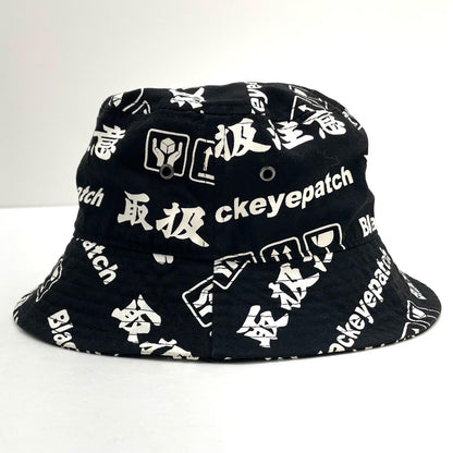 【中古】BlackEyePatch | ブラックアイパッチ　取扱注意 バケットハット ブラック×ホワイト【尾張小牧店】