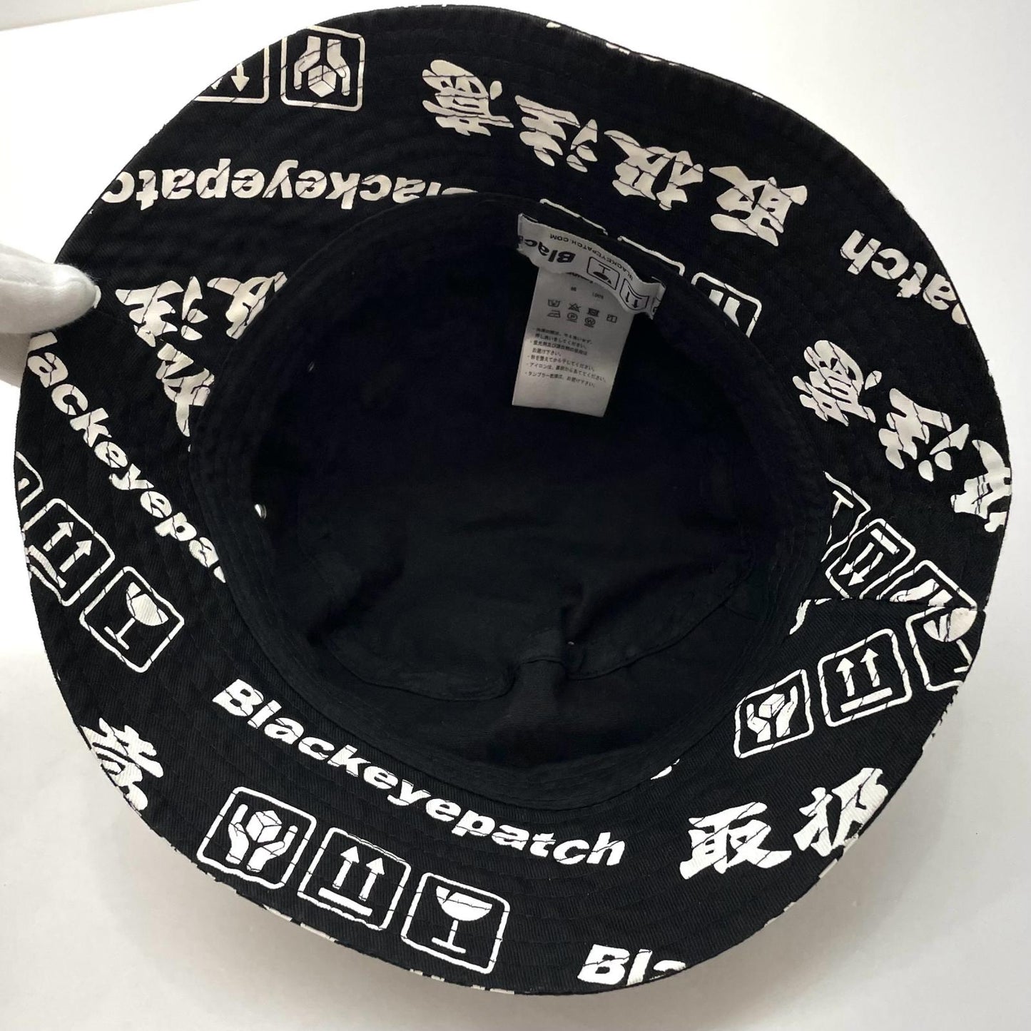 【中古】BlackEyePatch | ブラックアイパッチ　取扱注意 バケットハット ブラック×ホワイト【尾張小牧店】