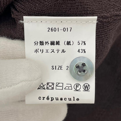 【中古】crepuscule | クレプスキュール Washi Open Collar S/S Shirt 半袖シャツ 2601-017 ブラウン サイズ：2【尾張小牧店】