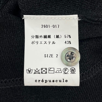 【中古】crepuscule | クレプスキュール Washi Open Collar S/S Shirt 半袖シャツ 2601-017 ブラック サイズ：2【尾張小牧店】