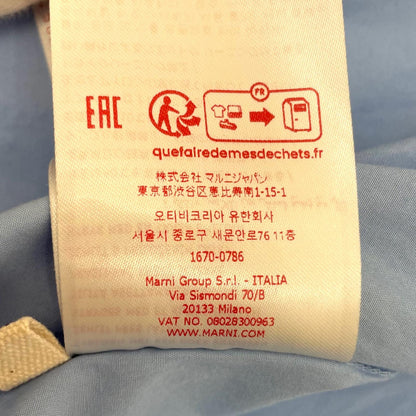 【中古】MARNI | マルニ　25AW 長袖シャツ CUMU0297P0 ブルー サイズ：50【尾張小牧店】