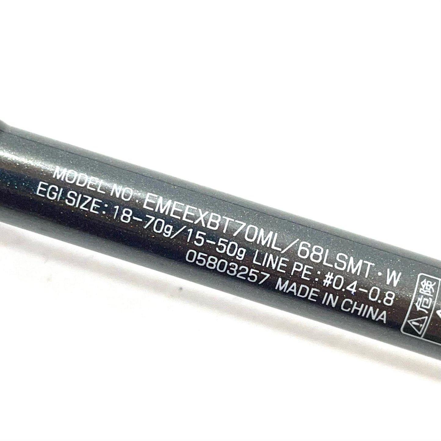 【釣り/つり/釣具/ロッド】Daiwa | ダイワ 24エメラルダスEXボート 70ML/68L-SMT・W 【尾張小牧店】