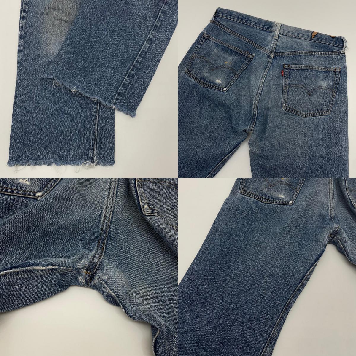 【中古】VINTAGE | ビンテージ 70S　Levi's　501 66SINGLE デニムパンツ ブルー【尾張小牧店】