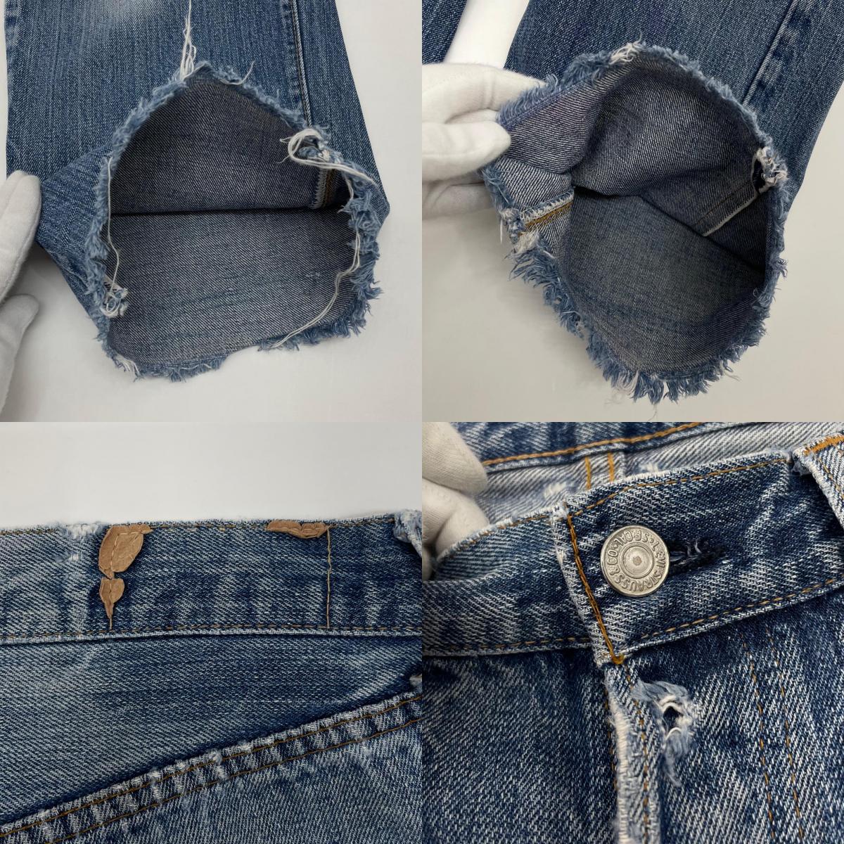 【中古】VINTAGE | ビンテージ 70S　Levi's　501 66SINGLE デニムパンツ ブルー【尾張小牧店】