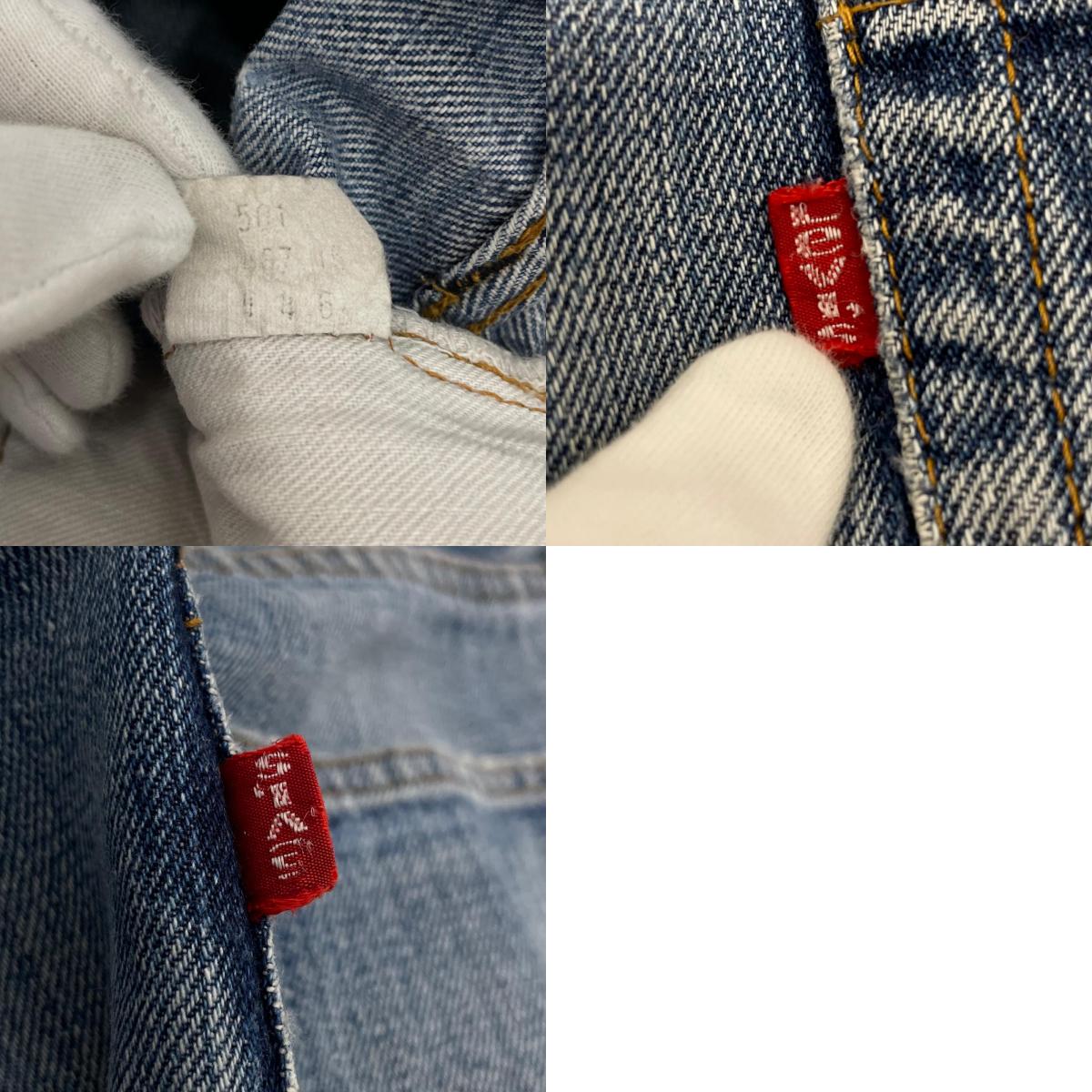 【中古】VINTAGE | ビンテージ 70S　Levi's　501 66SINGLE デニムパンツ ブルー【尾張小牧店】