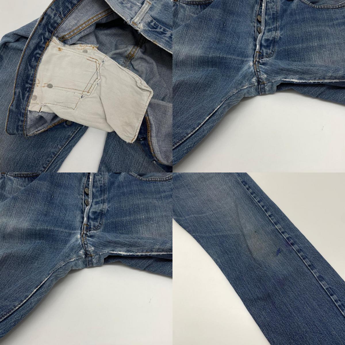 【中古】VINTAGE | ビンテージ 70S　Levi's　501 66SINGLE デニムパンツ ブルー【尾張小牧店】