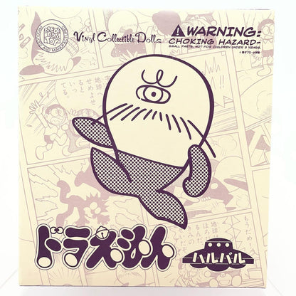 ソフビ人形
