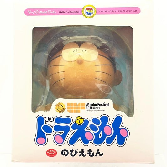 【中古】 ソフビ人形 【レトロ】【尾張小牧店】