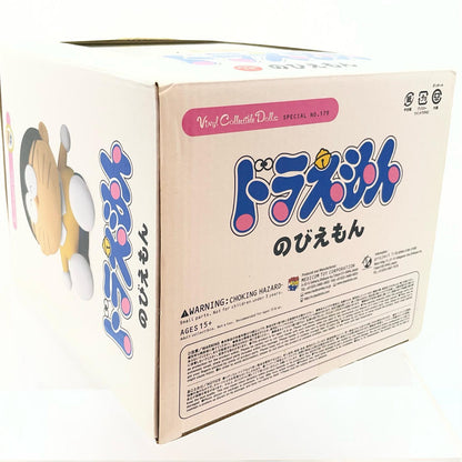 【中古】 ソフビ人形 【レトロ】【尾張小牧店】