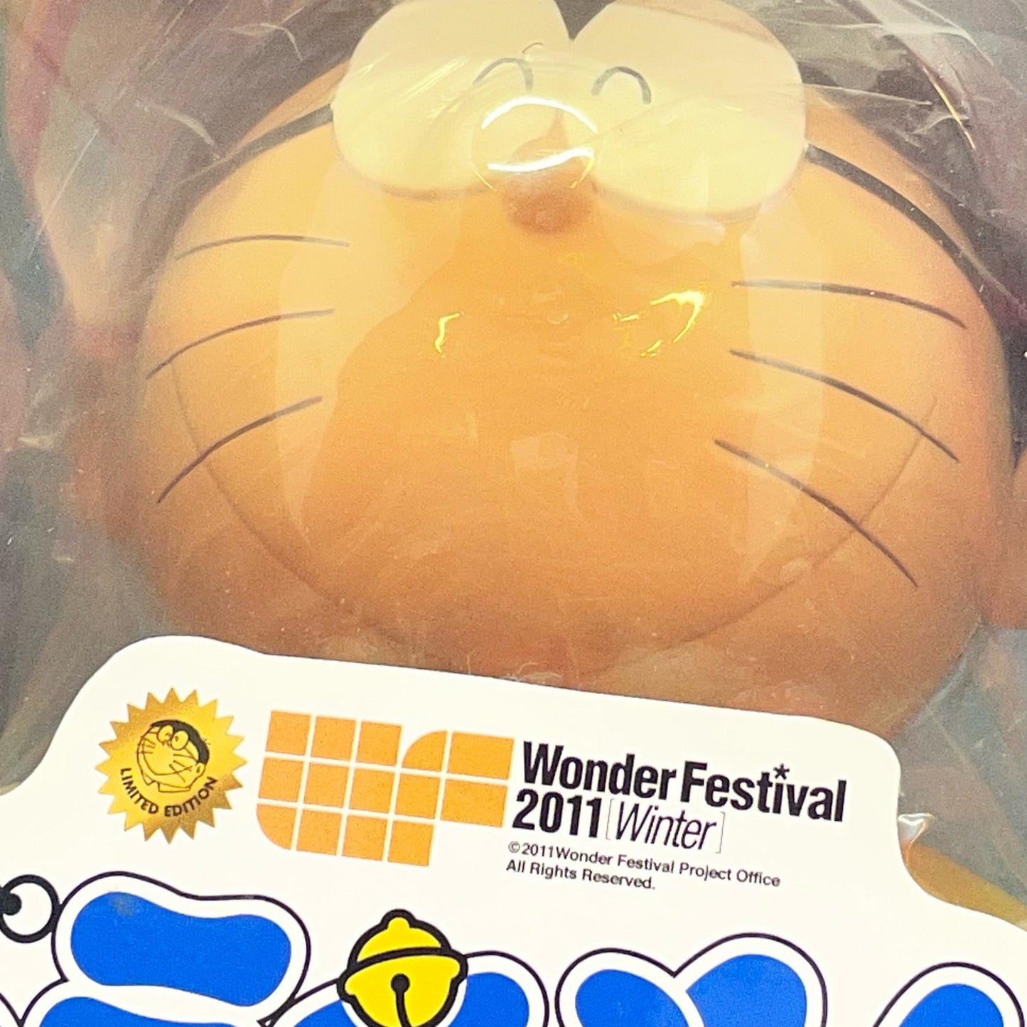 【中古】 ソフビ人形 【レトロ】【尾張小牧店】