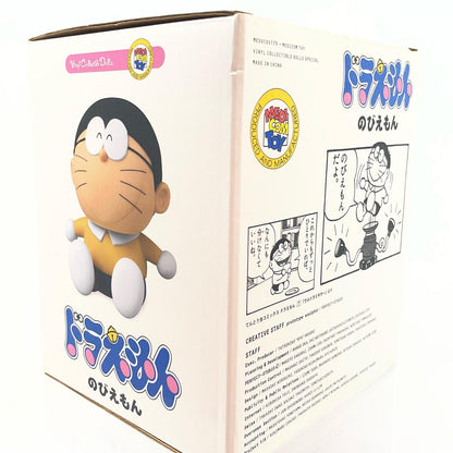 【中古】 ソフビ人形 【レトロ】【尾張小牧店】