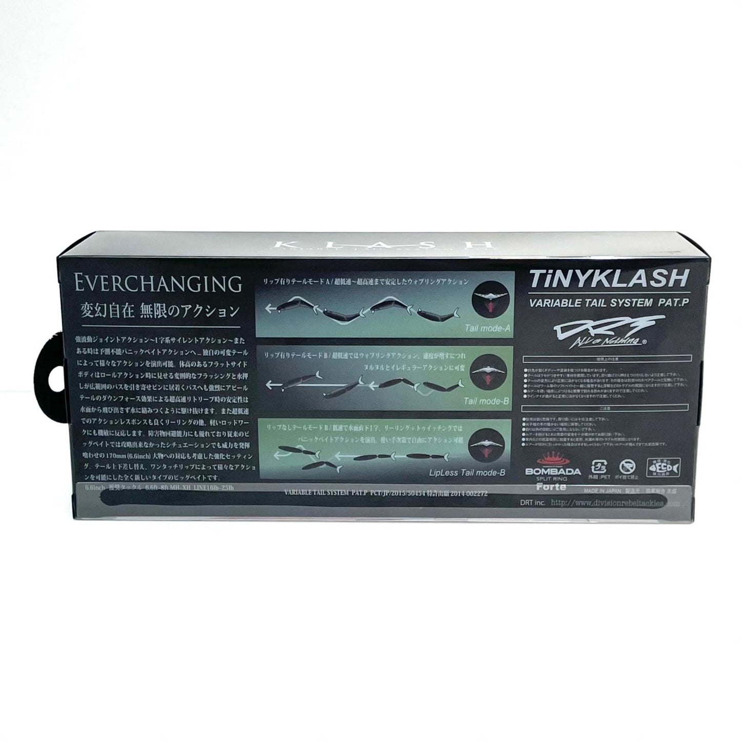 【フィッシング/釣り/釣具/ルアー】DRT | ディビジョンレーベルタックルズ TiNY KLASH Low タイニークラッシュ Low 長谷川ピンクver3【尾張小牧店】