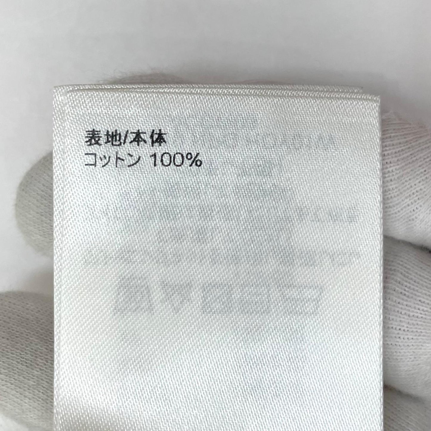 【中古】LOUIS VUITTON | ルイ・ヴィトン 23SS ハウスプリント　半袖Ｔシャツ RM2319 NPG HOY01W ホワイト サイズ：XXL【尾張小牧店】