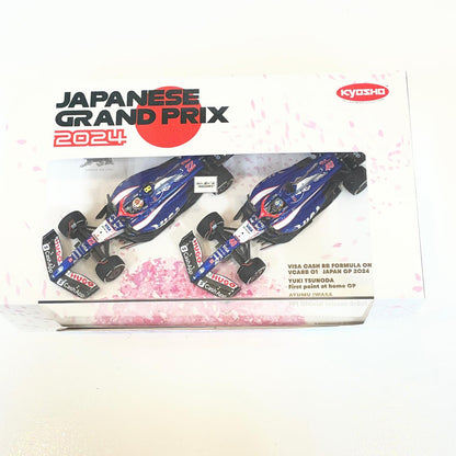 ミニチャンプス 1/43 ビザ キャッシュ RB F1 チーム VCARB 01 角田裕毅 & 岩佐歩夢 日本GP 2024 2台セット 限定336台【尾張小牧店】