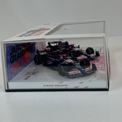 ミニチャンプス 1/43 ビザ キャッシュ RB F1 チーム VCARB 01 角田裕毅 & 岩佐歩夢 日本GP 2024 2台セット 限定336台【尾張小牧店】