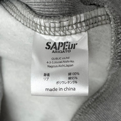 【中古】SAPEur | サプール　裏起毛 長袖スウェット グレー サイズ：XL【尾張小牧店】