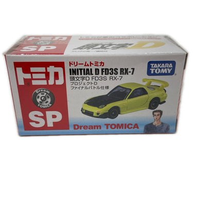 ドリームトミカ No.SP 頭文字D FD3S RX-7 プロジェクトＤ仕様【尾張小牧店】