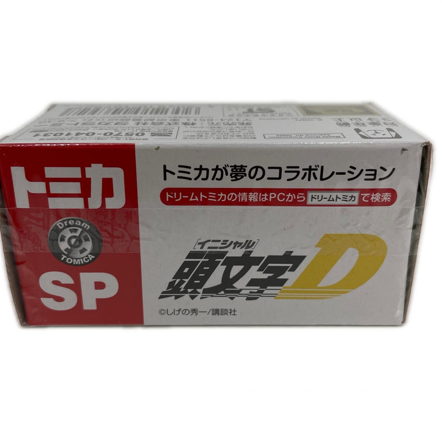 ドリームトミカ No.SP 頭文字D FD3S RX-7 プロジェクトＤ仕様【尾張小牧店】