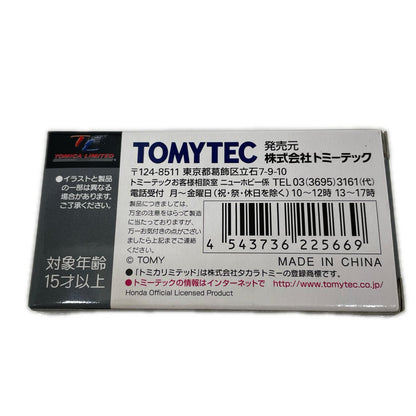トミカリミテッド ヴィンテージ TLV-N48b ホンダ　シビックSiR-Ⅱ（青）【尾張小牧店】