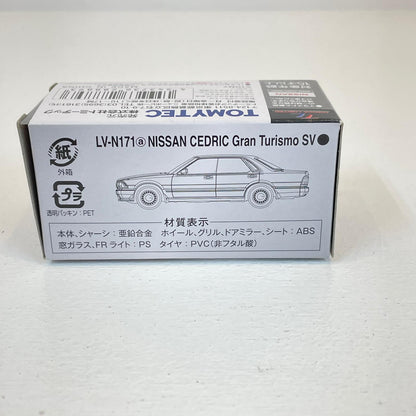 トミカリミテッドヴィンテージ ネオ LV-N171a　セドリック グランツーリスモSV（黒）【尾張小牧店】