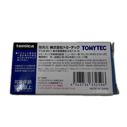 トミカリミテッドヴィンテージ ネオ LV-N336a　スバル インプレッサ WRX STi（青）2003年式【尾張小牧店】