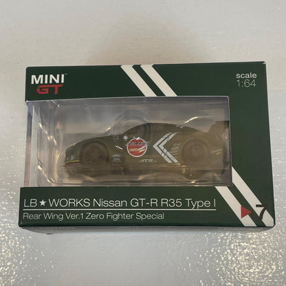 LB★WORKS Nissan GT-R R35 Type I Rear Wing Ver.1 (ミニカー)【尾張小牧店】