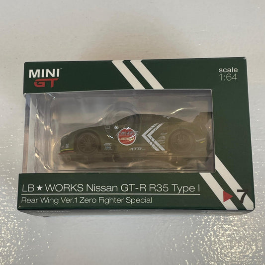 LB★WORKS Nissan GT-R R35 Type I Rear Wing Ver.1 (ミニカー)【尾張小牧店】
