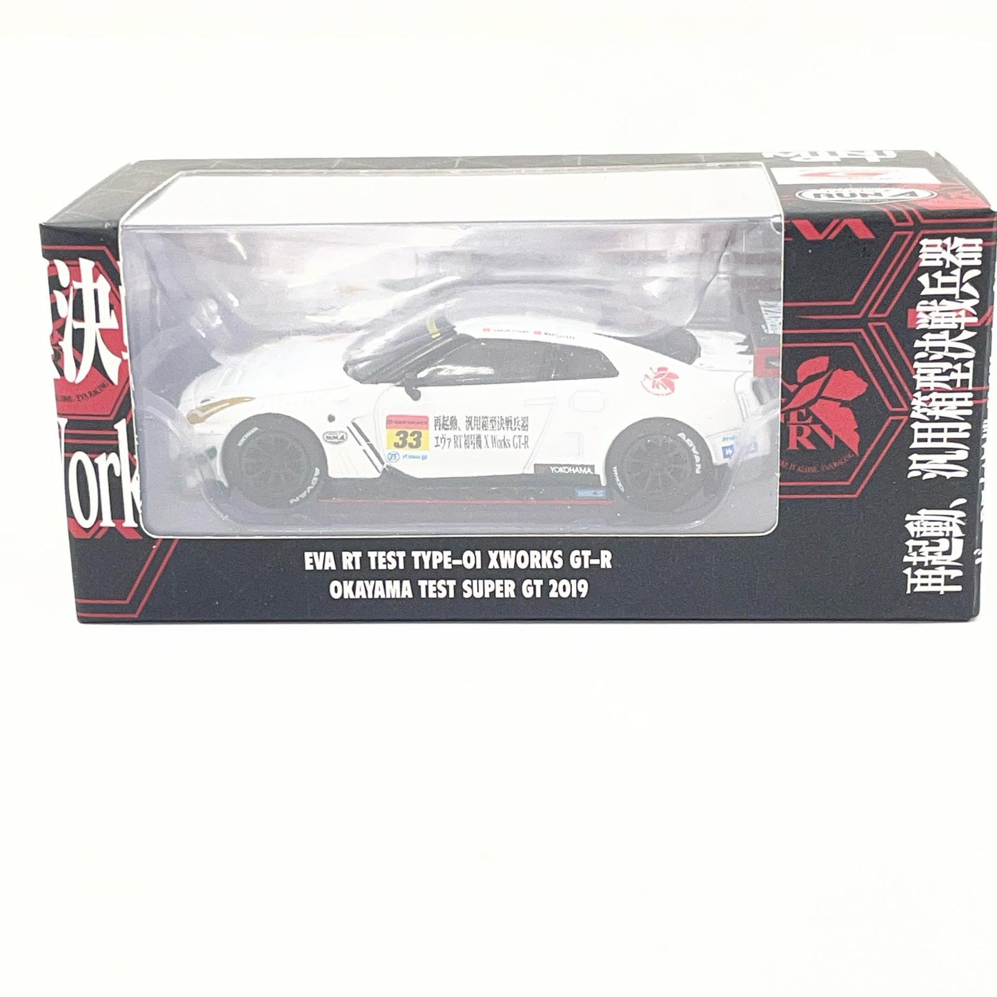 エヴァ RT TEST TYPE-01 X Works GT-R SUPER GT GT300 2019 #33 テストカー (香港限定)【尾張小牧店】