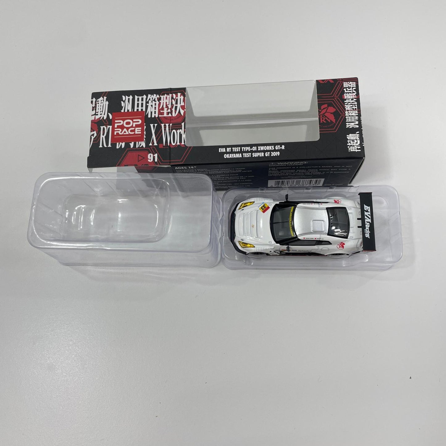 エヴァ RT TEST TYPE-01 X Works GT-R SUPER GT GT300 2019 #33 テストカー (香港限定)【尾張小牧店】