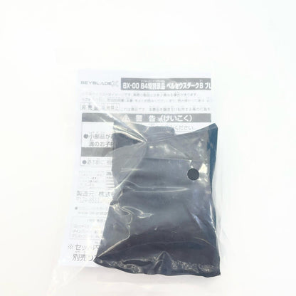 ペルセウスダークB6-80W メタルコートゴールド【尾張小牧店】
