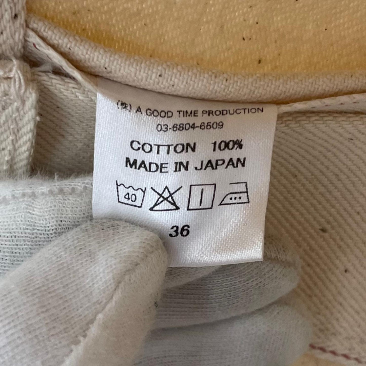 【中古】BELAFONTE | ベラフォンテ RAGTIME GARAGE VOLTDENIM JK PARMS BEACH 14oz デニムジャケット ベージュ サイズ：36【尾張小牧店】