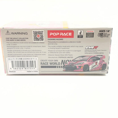POP RACE 1/64 エヴァ RT8号機 GOODRIDE GRヤリス【尾張小牧店】