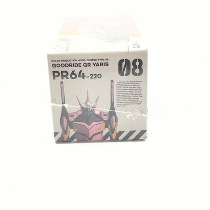 POP RACE 1/64 エヴァ RT8号機 GOODRIDE GRヤリス【尾張小牧店】