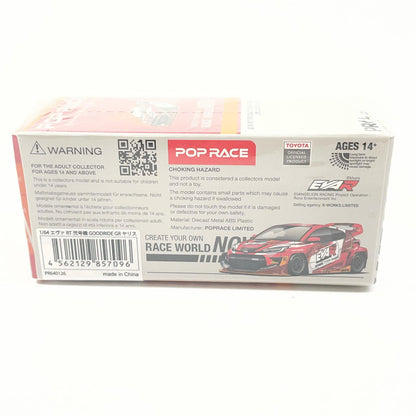 POP RACE 1/64ミニカー EVA RT 弐号機 GOODRIDE GRヤリス【尾張小牧店】