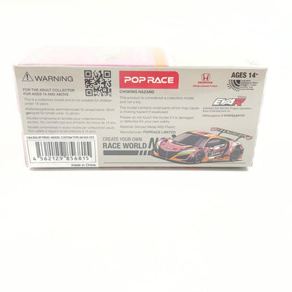 POP RACE 1/64ミニカー EVA RT PRODUCTION MODEL CUSTOM TYPE-08 NSX GT3【尾張小牧店】