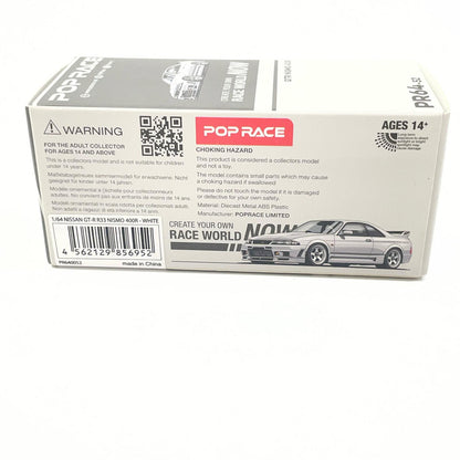POP RACE 1/64 NISSAN GT-R R33 NISMO 400R - WHITE【尾張小牧店】